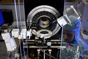 Funding for six groundbreaking research projects on photonic chips